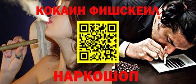 крисы Волжский