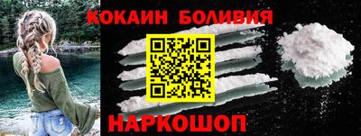 ешки Бугуруслан