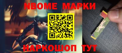 мефедрон Бузулук