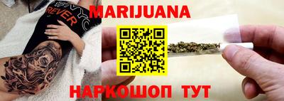 мефедрон Бузулук