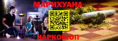 ешки Бугуруслан
