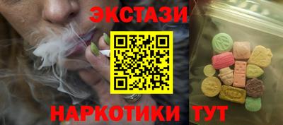 ешки Бугуруслан