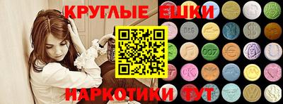 крисы Волжский