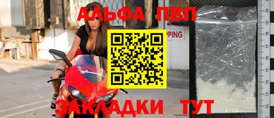 крисы Волжский