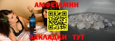 крисы Волжский