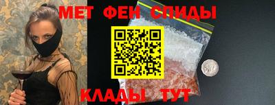 прущий лед Волжск