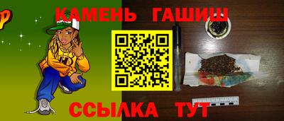 скорость Будённовск