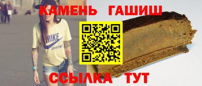 прущий лед Волжск