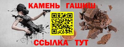 скорость Будённовск