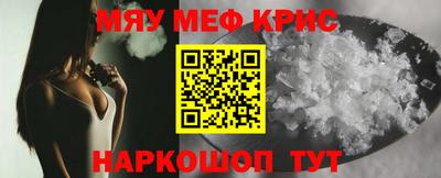 ешки Бугуруслан
