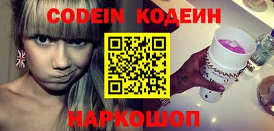 крисы Волжский
